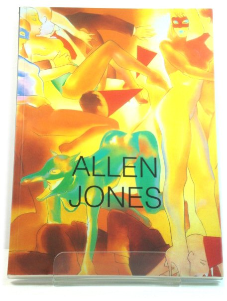 Allen Jones: Believe it or Not
