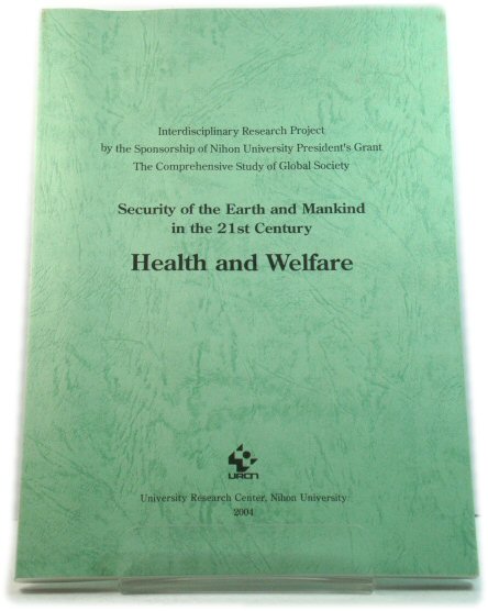 Security of the Earth and Mankind in the 21st Century: Health and Welfare