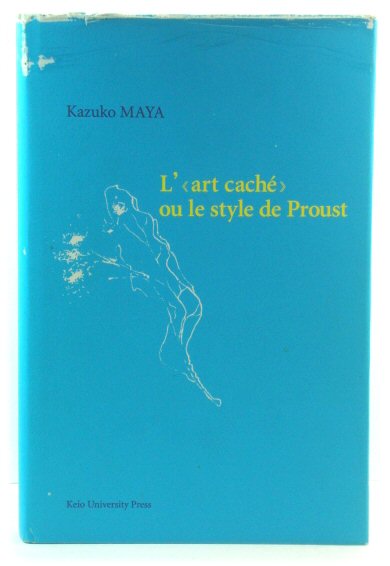 L' Ou Le Style De Proust