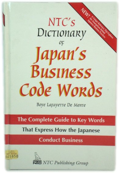 N.T.C.'s Dictionary of Japan's Business Code Words