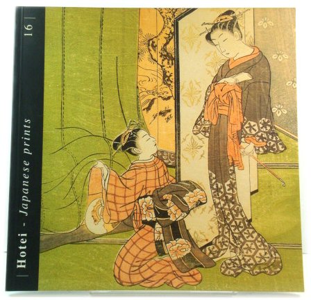 Hotei: Japanese Prints: 16