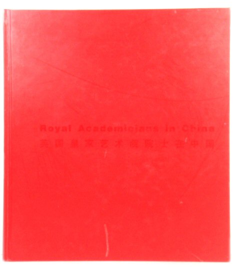 The Royal Academicians in China
