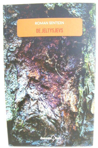De Jeltysjevs (De Zwarte Berk)