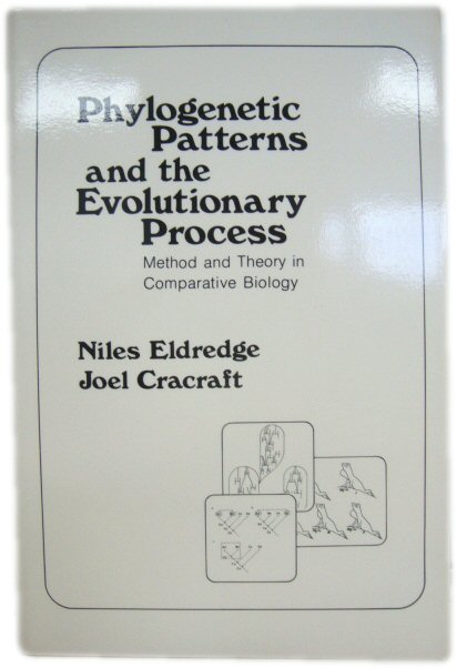 Phylogenetic Patterns and the Evolutionary Process: Method and Theory in Comparative Biology