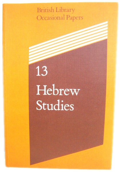 Hebrew Studies