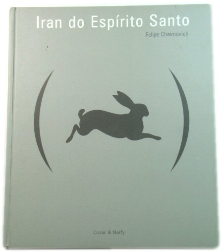 Iran do Espirito Santo (Em Portuguese do Brasil)