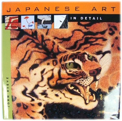 Japanese Art in Detail