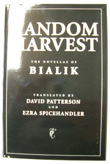 Random Harvest: The Novellas of Bialak