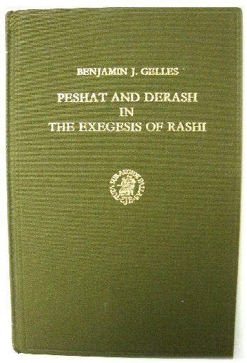 Image for Peshat and Derash in the Exegesis of Rashi Peshat and Derash in the Exegesis of Rashi