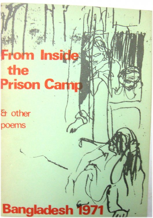 From Inside the Prison Camp & other poems