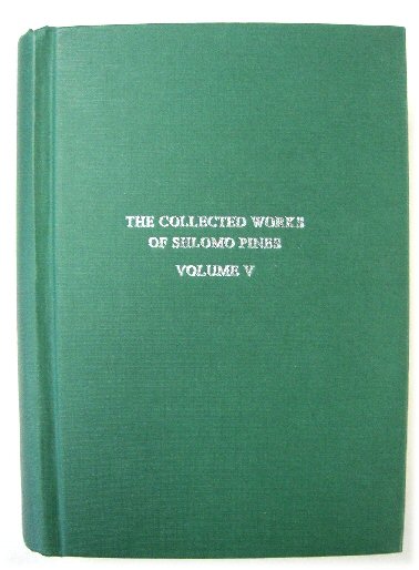 Studies in the History of Jewish Thought (The Collected Works of Shlomo Pines Volume V)
