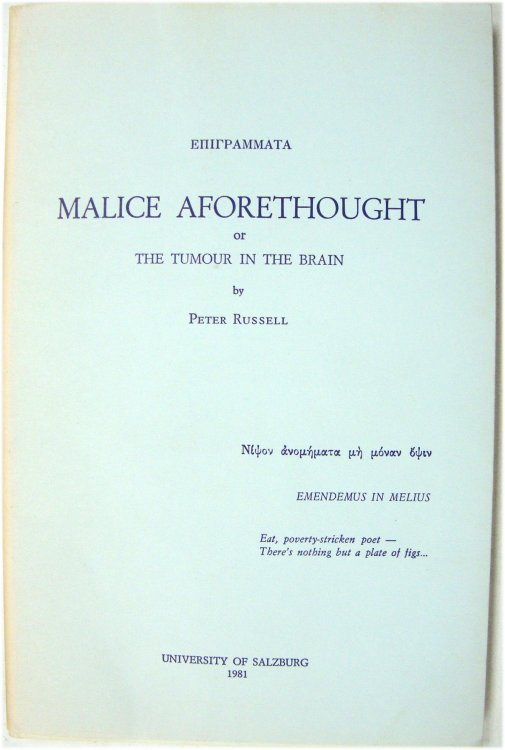 Malice Aforethought: Or The Tumour in the Brain
