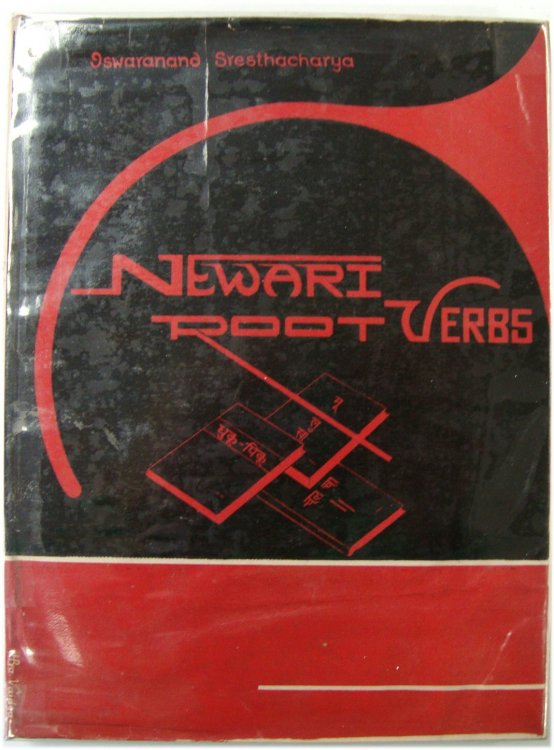 Newari Root Verbs