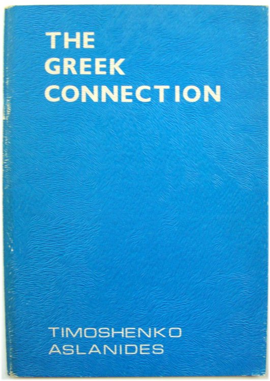 The Greek Connection
