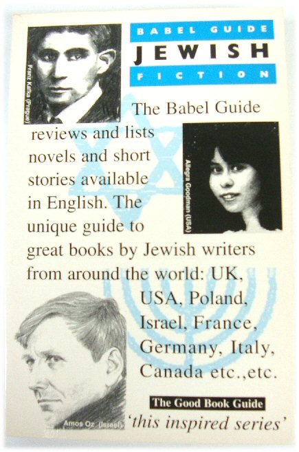 The Babel Guide to Jewish Fiction