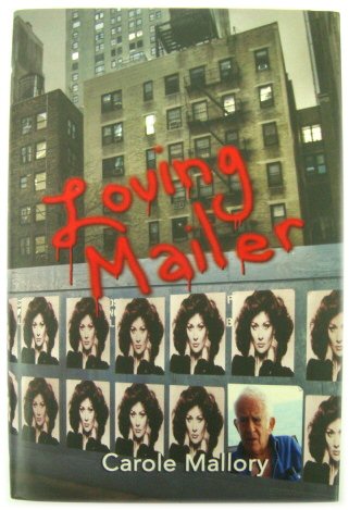 Loving Mailer