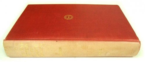 Life and Letters in The Fourth Century