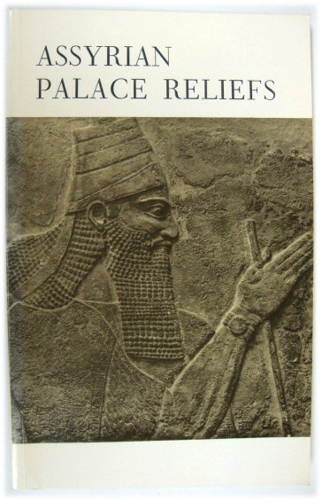 Assyrian Palace Reliefs in the British Museum