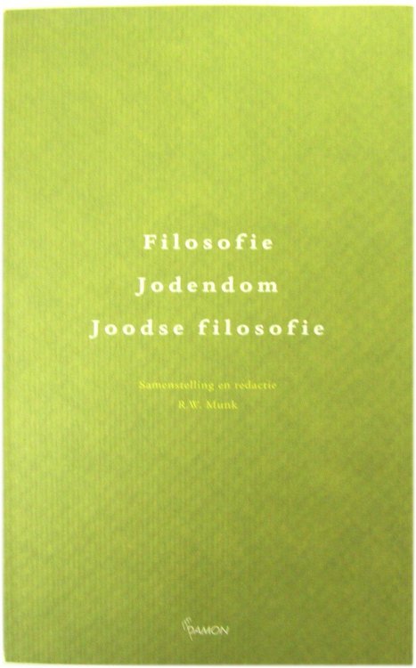 Filosofie, Jodendom, Joodse Filosofie