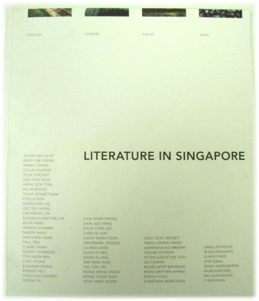 Literature in Singapore