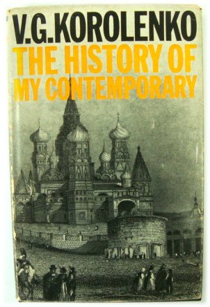 The History of My Contemporary