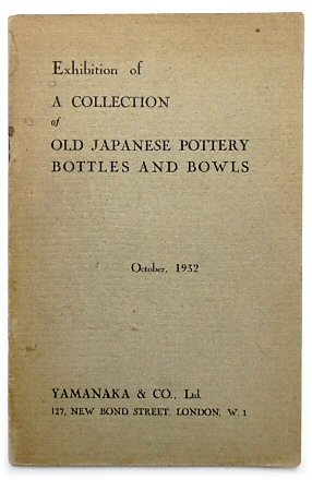 A Collection of Old Japanese Pottery Bottles and Bowls