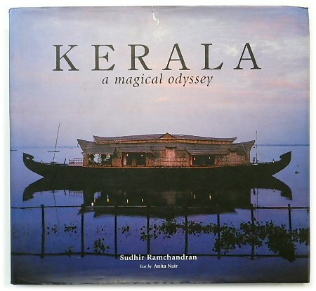 Kerala: A Magical Odyssey