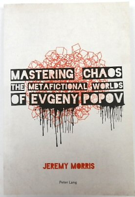 Servant of the Renaissance: The Poetry and Prose of Nicolaus Olahus