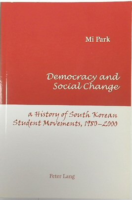 More than Fifteen Minutes of Fame: The Changing Face of Screen Performance