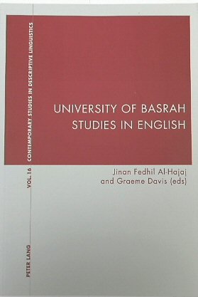 University of Basrah Studies in English