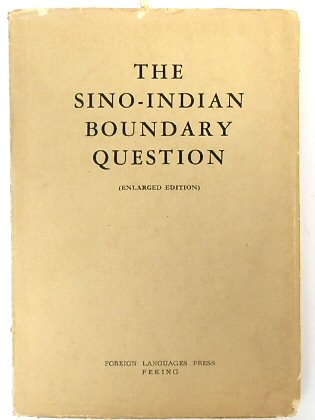 The Sino-Indian Boundary Question (Enlarged Edition)