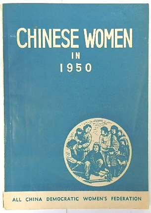 Chinese Women in 1950