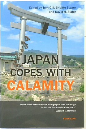 Japan Copes with Calamity