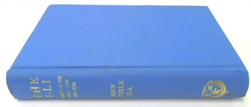 The I-LI or Book of Etiquette and Ceremonial, Volume 1