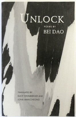 Unlock