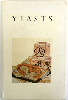 Yeasts