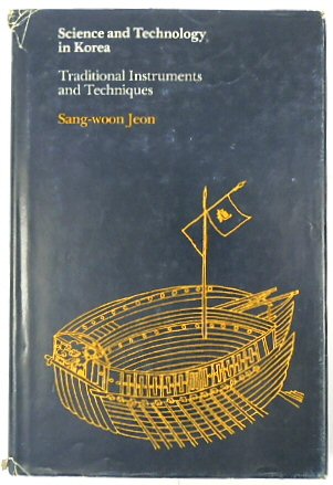 Science and Technology in Korea: Traditional Instruments and Techniques