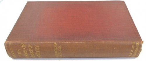 The Forms of Hebrew Poetry Considered with Special Reference to the Criticism and Interpretation of the Old Testament