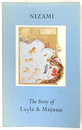 The Story of Layla and Majnun