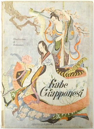 Fiabe Giapponesi: Collana Favolosa II