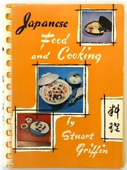 Japanese Food and Cooking