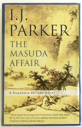 The Masuda Affair (A Sugawara Akitada Novel)