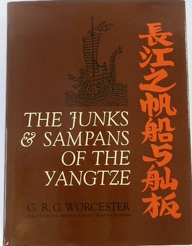 The Junks & Sampans of the Yangtze