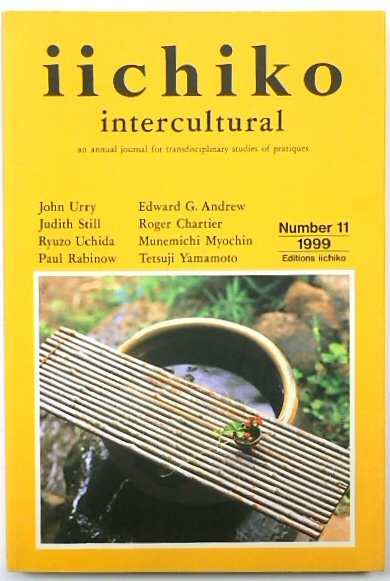 Iichiko Intercultural: No.11, 1999: