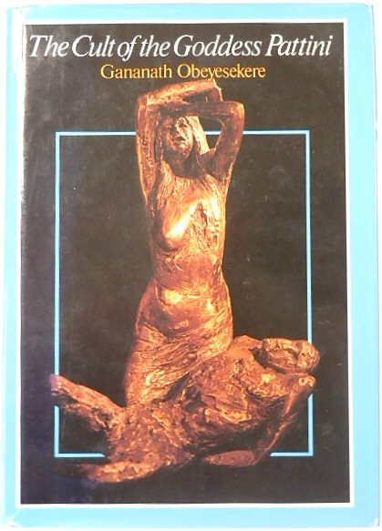 The Cult of the Goddess Pattini