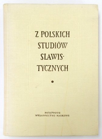 Z POLSKICH STUDIOW SLAWISTYCZNYCH, SERIA 4, JEZYKOZNAWSTWO