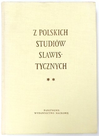 Z POLSKICH STUDIOW SLAWISTYCZNYCH, SERIA 4, NAUKA O LITERATURZE
