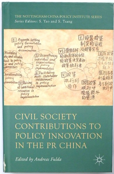 Civil Society Contributions to Policy Innovation in the PR China