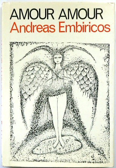 Amour Amour, Writings or Personal Mythology