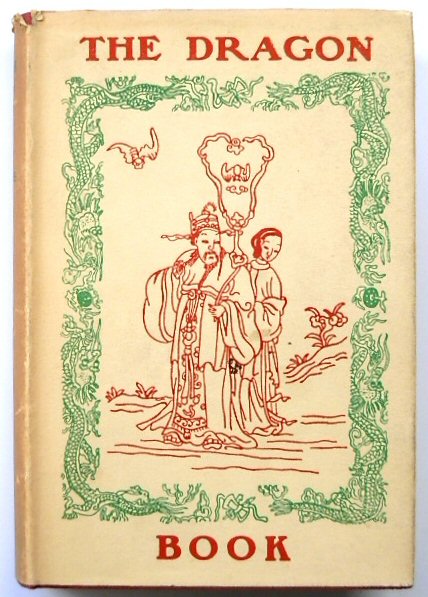 The Dragon Book